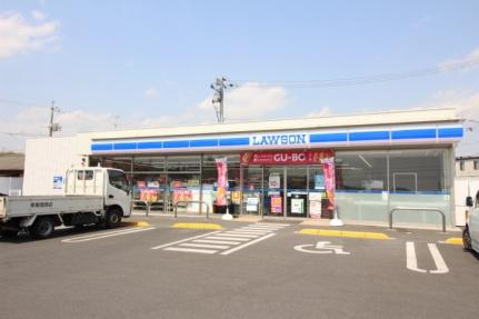画像18:ローソン藤井店(コンビニ)まで432m