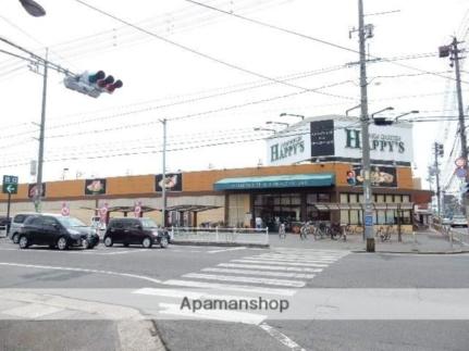 アネシス奥田本町 206｜岡山県岡山市北区奥田本町(賃貸マンション1K・2階・33.12㎡)の写真 その17