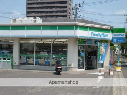 画像18:ファミリーマート 伊福四丁目店(コンビニ)まで357m