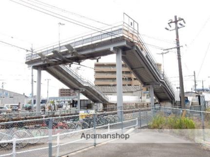 画像17:備前西市駅(公共施設)まで44m