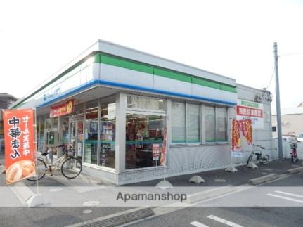 画像17:ファミリーマート浜野店(コンビニ)まで620m