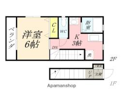 東岡山駅 4.8万円