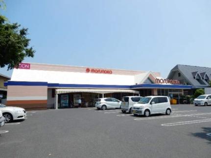 画像18:マルナカ八幡店(スーパー)まで909m