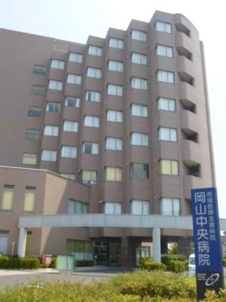 画像18:岡山中央病院(病院)まで902m