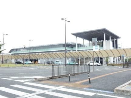 画像7:北長瀬駅(公共施設)まで147m