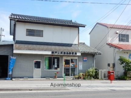 画像18:瀬戸江尻簡易郵便局(郵便局)まで450m