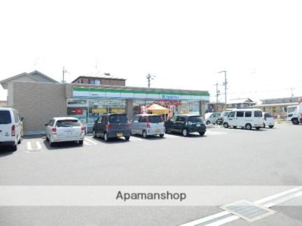 画像17:ファミリーマート岡山御南店(コンビニ)まで126m