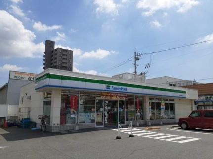 画像17:ファミリーマート東古松中央店(コンビニ)まで220m