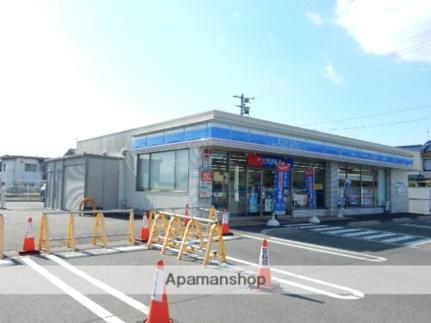 画像18:ローソン岡山中原店(コンビニ)まで1535m