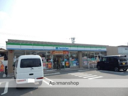 画像18:ファミリーマート三浜町店(コンビニ)まで166m