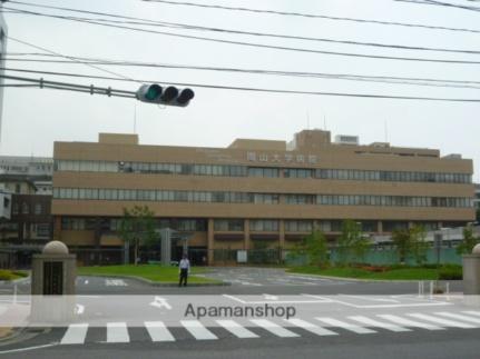 画像17:岡山大学病院(病院)まで571m