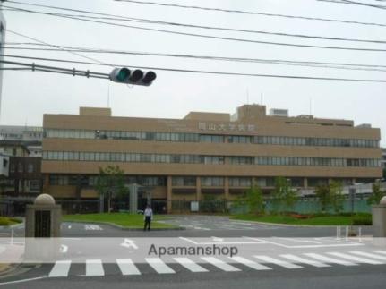 画像7:岡山大学病院(病院)まで1297m