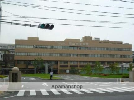 画像18:岡山大学病院(病院)まで551m