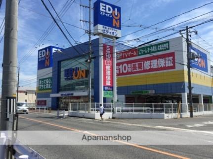 画像18:エディオン西大寺店(販売店)まで692m
