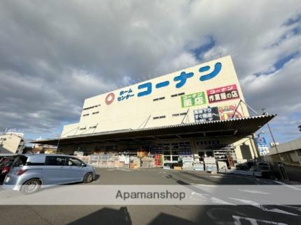 画像8:ホームセンターコーナン岡山駅店(ホームセンター)まで1247m