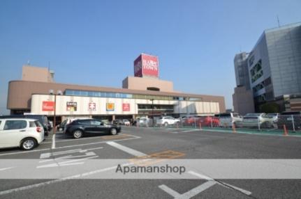 画像18:天満屋ハピータウン原尾島店(スーパー)まで717m