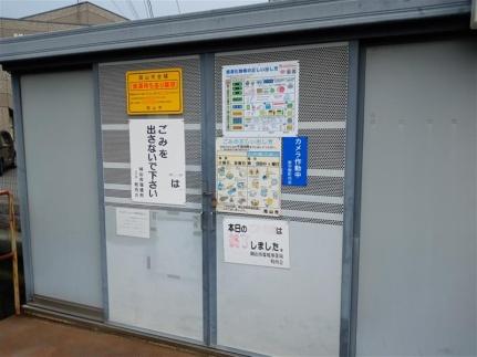 レオパレスマユリカII 108｜岡山県岡山市北区下中野(賃貸アパート1K・1階・23.18㎡)の写真 その17