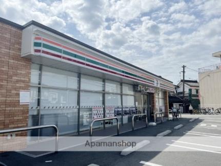画像18:セブンイレブンJR瀬戸駅前店(コンビニ)まで1131m