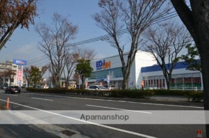 画像5:エディオン東川原店(販売店)まで534m