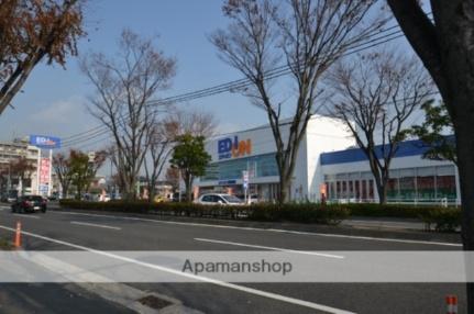 画像18:エディオン東川原店(販売店)まで1271m