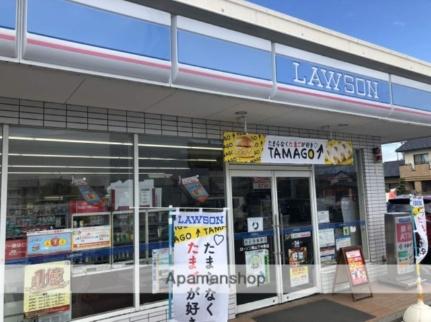 画像7:ローソン下中野店(コンビニ)まで518m