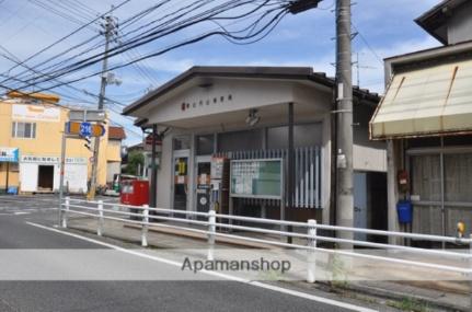 画像8:円山郵便局(郵便局)まで1830m