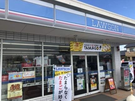 画像14:ローソン下中野店(コンビニ)まで394m