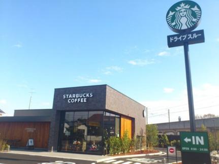 画像17:スターバックスコーヒー岡山けやき通り店(その他周辺施設)まで2027m