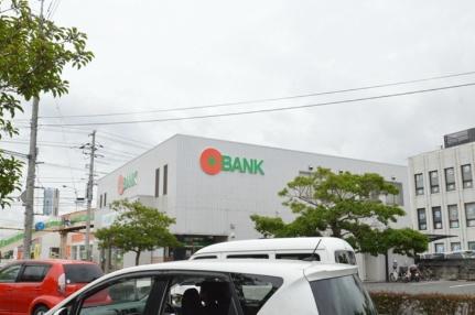 画像18:（株）トマト銀行／笹沖支店(銀行)まで1157m