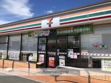 画像4:セブンイレブン下伊福西町店(コンビニ)まで1182m