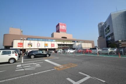 画像18:天満屋ハピータウン原尾島店(スーパー)まで521m