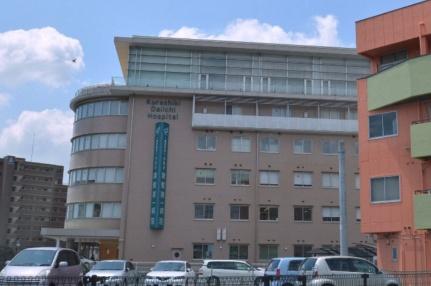 画像17:倉敷第一病院(病院)まで358m