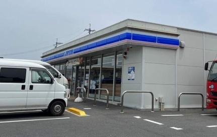 画像14:ローソン玉野用吉店(コンビニ)まで1334m