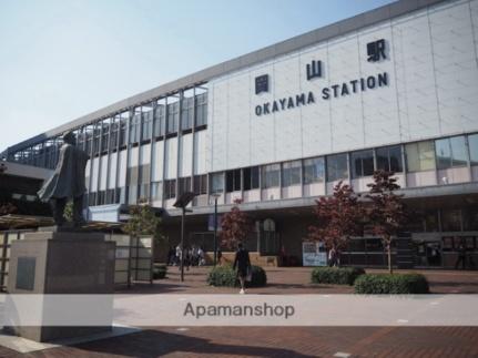 画像17:ＪＲ岡山駅(公共施設)まで1000m