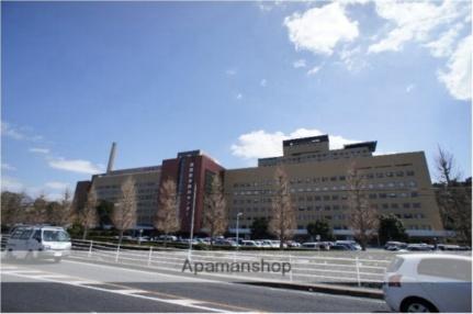 画像15:川崎医科大学附属病院(病院)まで751m