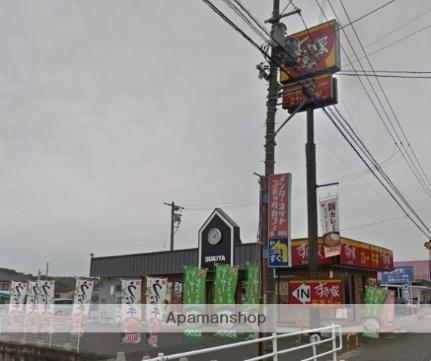 画像17:すき家倉敷下庄店(飲食店)まで495m