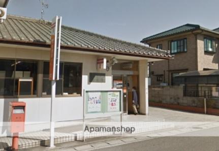 画像17:児島田の口郵便局(郵便局)まで275m
