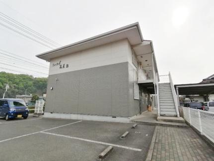 ニューコーポ高屋　Ｂ 201｜岡山県井原市高屋町２丁目(賃貸アパート2LDK・2階・54.92㎡)の写真 その15