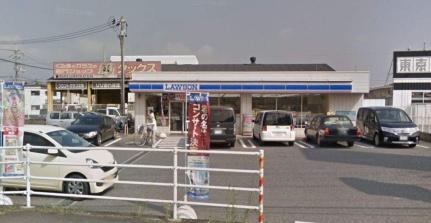 画像18:ローソン倉敷中島店(コンビニ)まで242m