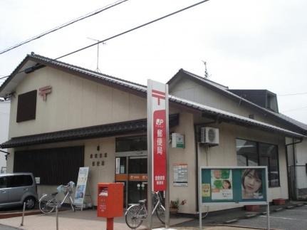 画像17:倉敷東塚郵便局(郵便局)まで444m