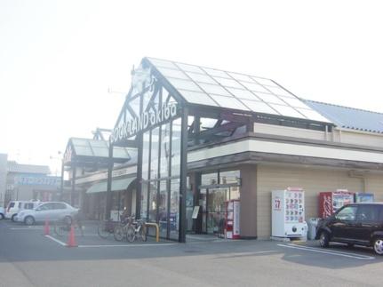 ソレイユ旭川 203｜岡山県岡山市北区中原(賃貸アパート1LDK・2階・45.39㎡)の写真 その14