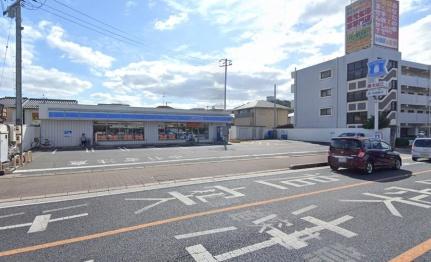 ローソン岡山伊島店(コンビニ)まで296m