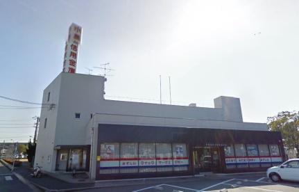 画像18:水島信用金庫鶴の浦支店(銀行)まで409m