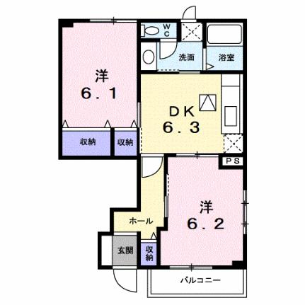 メゾン　アンソレイエ　Ｂ 103｜広島県三原市下北方２丁目(賃貸アパート2DK・1階・46.92㎡)の写真 その2