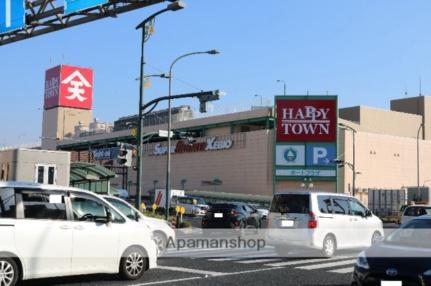 画像16:天満屋ハピータウン ポートプラザ店(スーパー)まで661m