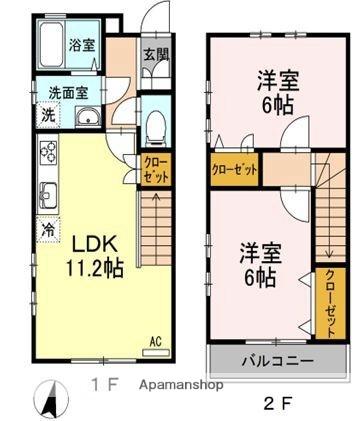 煉瓦館シャレー 5｜広島県東広島市八本松飯田６丁目(賃貸テラスハウス2LDK・1階・65.19㎡)の写真 その2