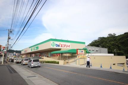 レオパレス長楽寺 208｜広島県広島市安佐南区長楽寺２丁目(賃貸アパート1K・2階・22.35㎡)の写真 その16