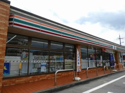 オレンジヴィラージュ 102｜広島県広島市安佐北区口田南６丁目(賃貸アパート1LDK・1階・40.02㎡)の写真 その13