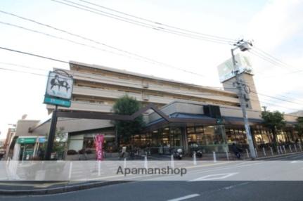 画像16:アバンセ古江店(スーパー)まで1673m