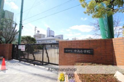 画像18:中島小学校(小学校)まで417m